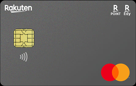 楽天カード マイカラーセレクションのイメージ