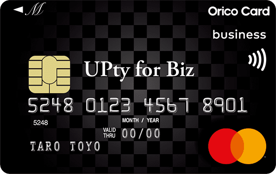 UPty for Biz Mのイメージ