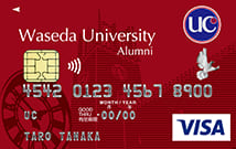早稲田カード(一般用・Alumniカード)のイメージ