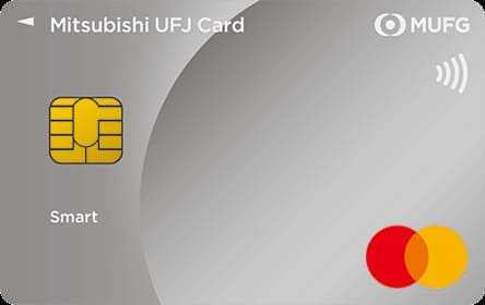 三菱UFJカード スマートのイメージ