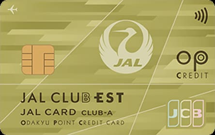 JALカード OPクレジット 「JAL CLUB EST（エスト）」 CLUB-Aカードのイメージ