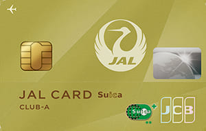 JALカードSuica CLUB-Aカードのイメージ