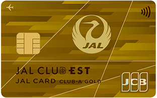 JAL CLUB EST CLUB-Aゴールドカードのイメージ