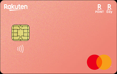 楽天カード マイカラーセレクションのイメージ