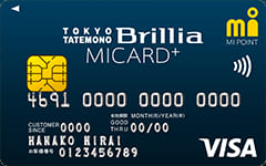 東京建物 Brillia MICARD+のイメージ