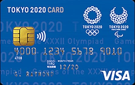 TOKYO 2020 OFFICIAL CARDのイメージ