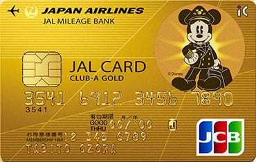 JAL・JCB CLUB-Aゴールドカード（ディズニーデザイン）のイメージ