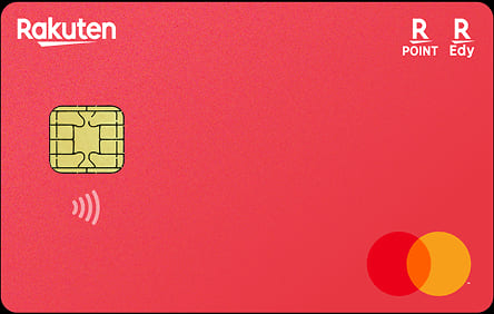 楽天カード マイカラーセレクションのイメージ
