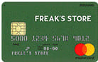 ZOZOCARD（FREAK'S STORE）のイメージ