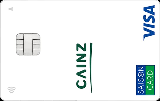 CAINZセゾンカードのイメージ