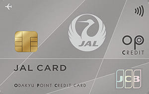 JALカード OPクレジットのイメージ