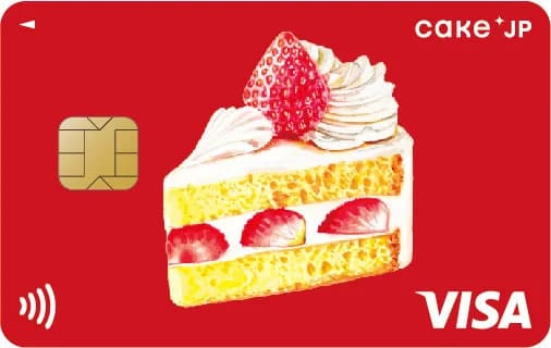 Cake.jpエポスカードのイメージ