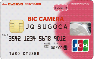 BIC CAMERA JQ SUGOCAのイメージ