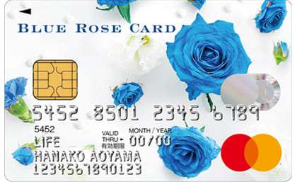 BLUE ROSE CARDのイメージ