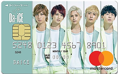 Da-iCE MasterCardのイメージ