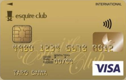 esquire club VISA ゴールドのイメージ