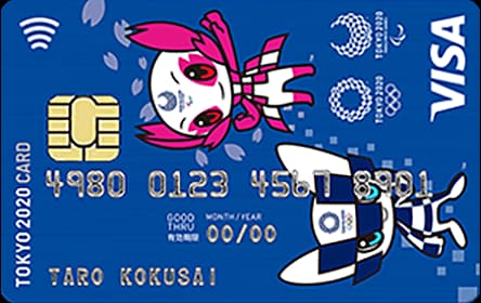 TOKYO 2020 OFFICIAL CARDのイメージ