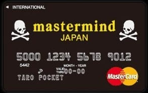 mastermind JAPAN×マガシークカードのイメージ
