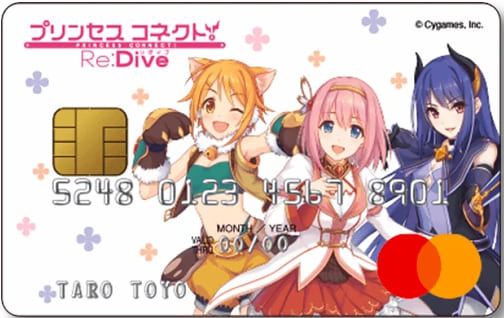 プリンセスコネクト！Re:Dive カードのイメージ