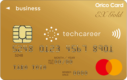 techcareer EX GOLD for Biz Cardのイメージ