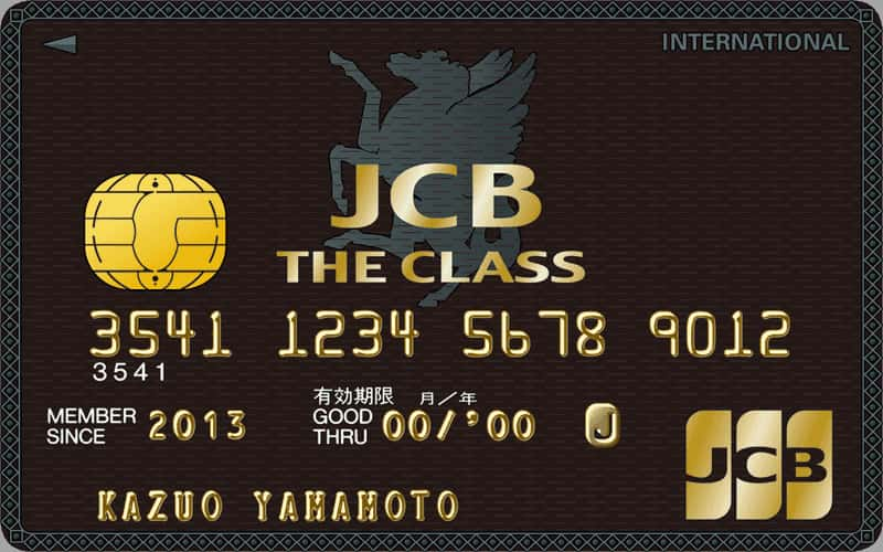 JCB THE CLASSのイメージ