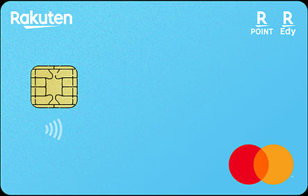 楽天カード マイカラーセレクションのイメージ