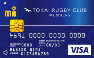 TOKAI RUGBY CLUB エムアイカードのイメージ