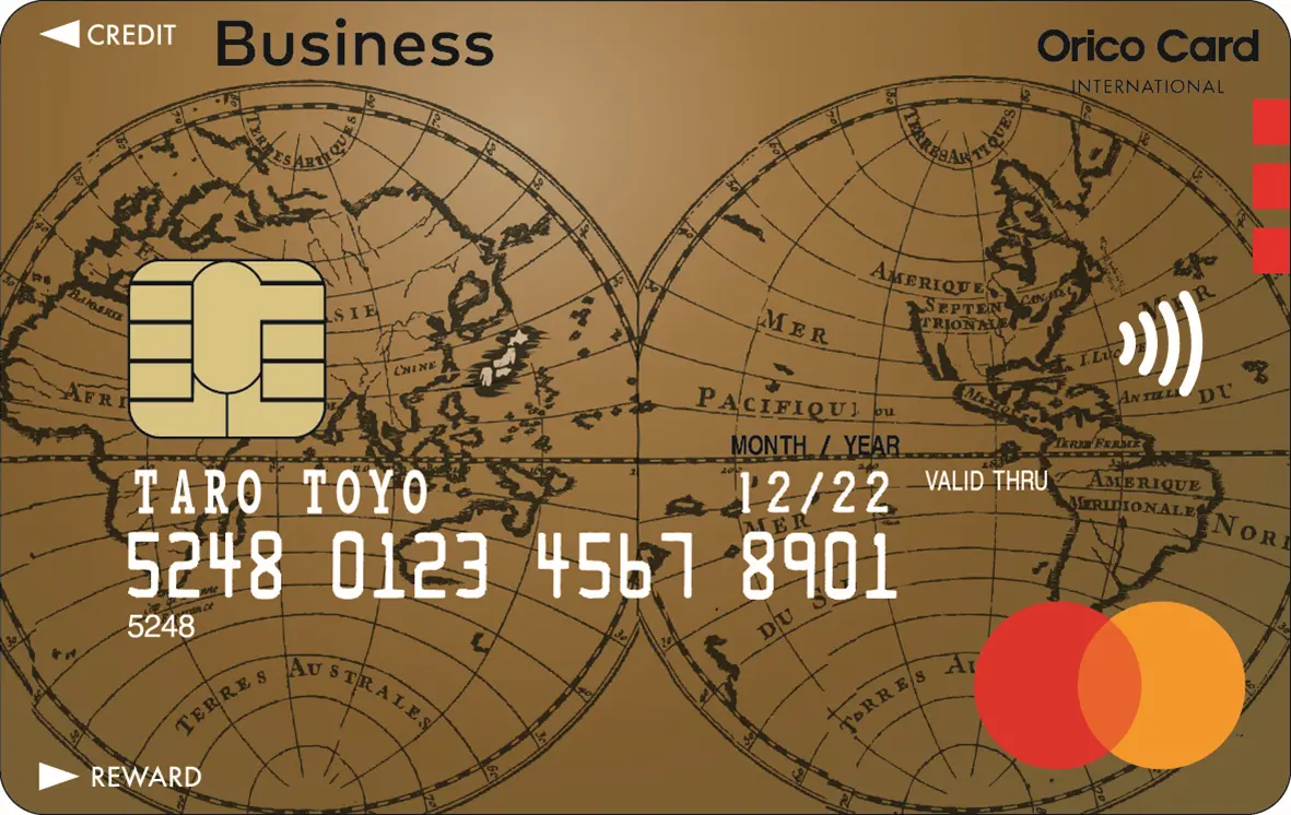 コストコグローバルビジネスカードのイメージ