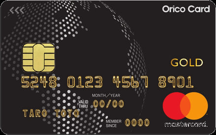 Orico Card THE WORLDのイメージ
