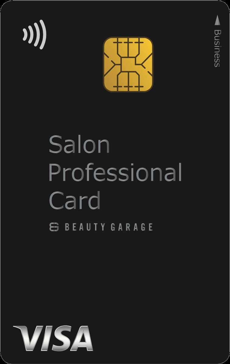 Salon Professional Cardのイメージ