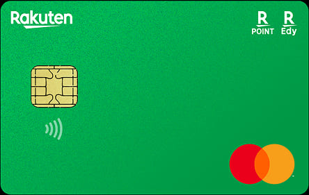 楽天カード マイカラーセレクションのイメージ
