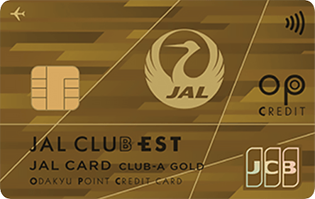 JALカード OPクレジット 「JAL CLUB EST（エスト）」 CLUB-Aゴールドカードのイメージ