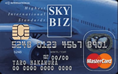 SKY BIZカードのイメージ