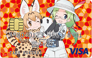 けものフレンズVISAカードのイメージ