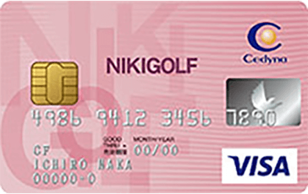二木ゴルフカード ピンクのイメージ