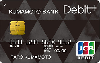 熊本銀行 Debit+のイメージ