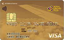 ロイヤルオーキッドプラスVISAカード(ゴールドカード)のイメージ