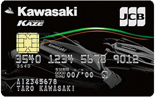 Kawasaki/KAZE/JCBカード（ジェットスキー券面）のイメージ