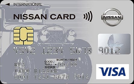 日産カードVisaのイメージ