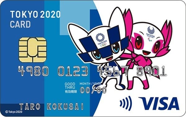 TOKYO 2020 OFFICIAL CARDのイメージ