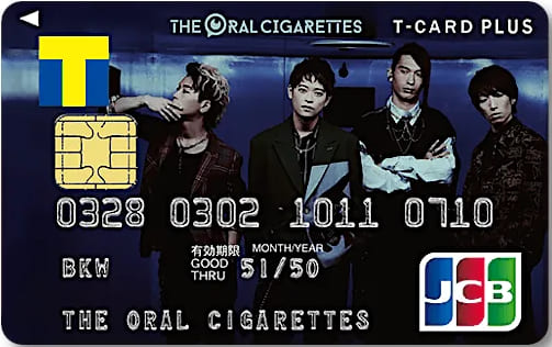 Tカードプラス（THE ORAL CIGARETTESデザイン）のイメージ