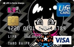 LiSA CARDのイメージ