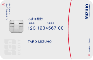 みずほJCBデビット（一体型）のイメージ
