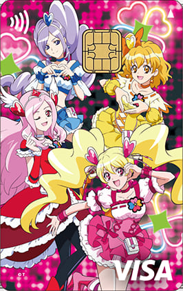 プリキュアエポスカード（フレッシュプリキュア！）のイメージ