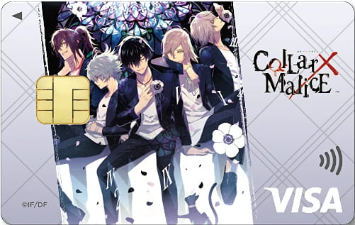 オトメイトエポスカード（Collar×Malice）のイメージ