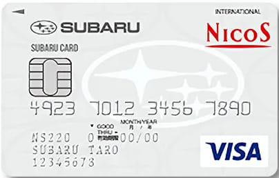 SUBARUカード（6 STARS）のイメージ