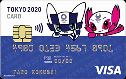 TOKYO 2020 OFFICIAL CARDのイメージ