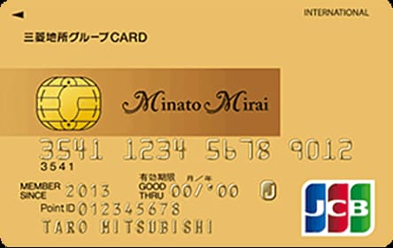 三菱地所グループCARDゴールド（みなとみらいポイントカード一体型）のイメージ