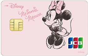 ディズニーJCBカード（ミニーマウス）のイメージ