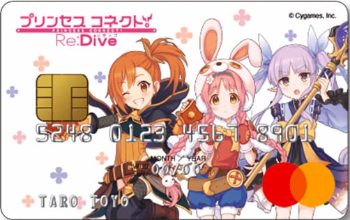 プリンセスコネクト！Re:Dive カードのイメージ